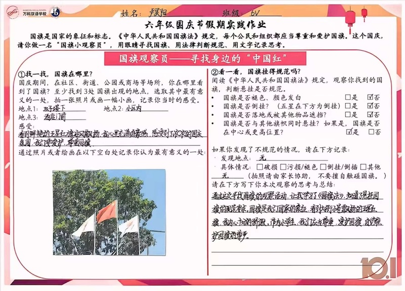 1c97b61948bd07f19920a6ecc033d131.jpg ead60b87c3ebdbe79f2d19c33ccad179.jpg
