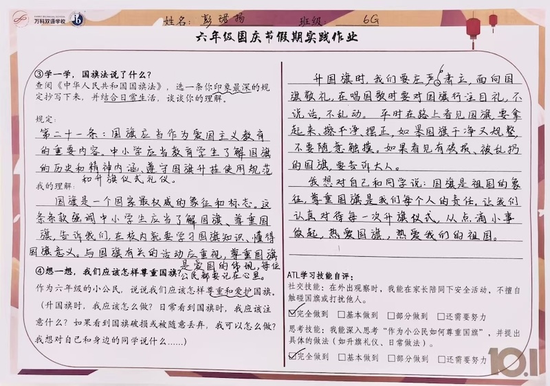 2b9a8298a5f971a85d69746a01e4282c.jpg c8a70068c7378d817c03ad0f416b2713.jpg