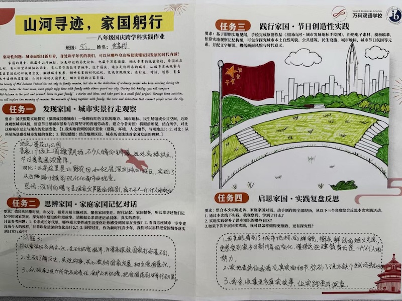 5a558bffc9198c673dc8d988a9659ea1.jpg 71e244a86dab73385bd5949884734dbb.jpg