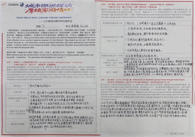 6271a0baa6942ae27e82bccbbf6c064e.jpg 扫描全能王 2026-10-8 18.18_2.jpg