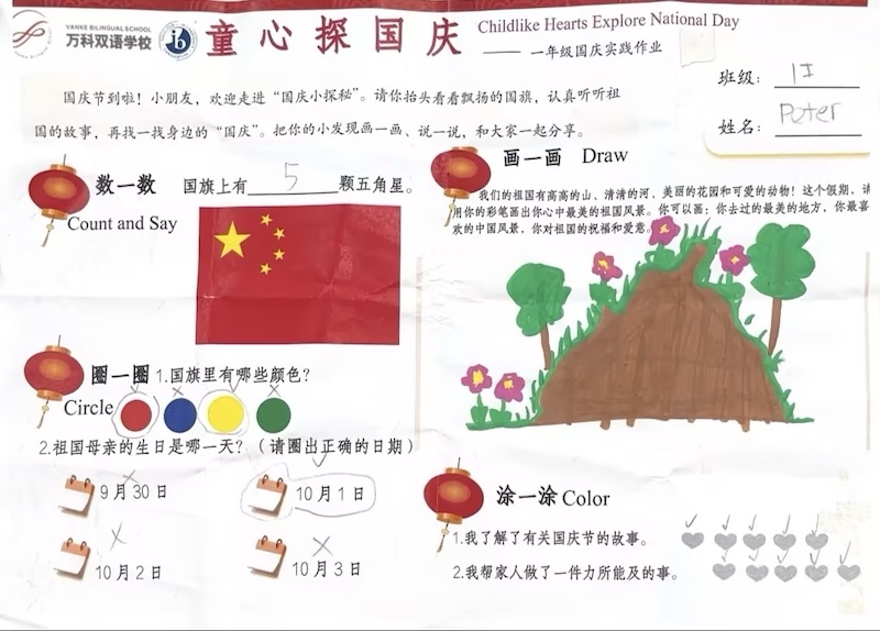 a00b494f4a3549eda2b7ca03643b3896.jpg wecom-temp-161436-7b544066bdecdefb119e9f5819b0fb4f.jpg