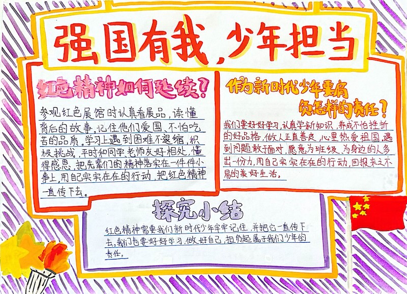b863c260e9514478d33710e614adcfa6.jpg 2b2adc70d671e5ddf4fe4655fb1f3da5.jpg