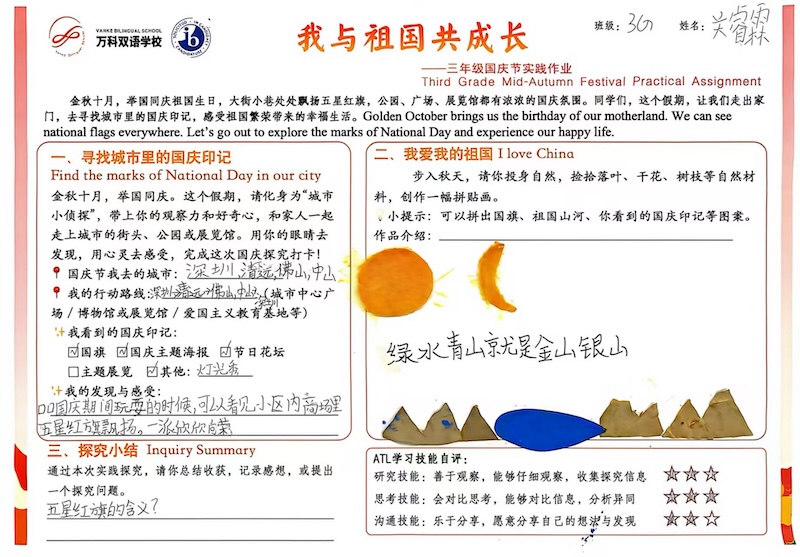 ebcc5f4a6b3668f58739cfcb75ead8b9.jpg c0a037e21aa70fa93a3bf3ccd28aa78a.jpg