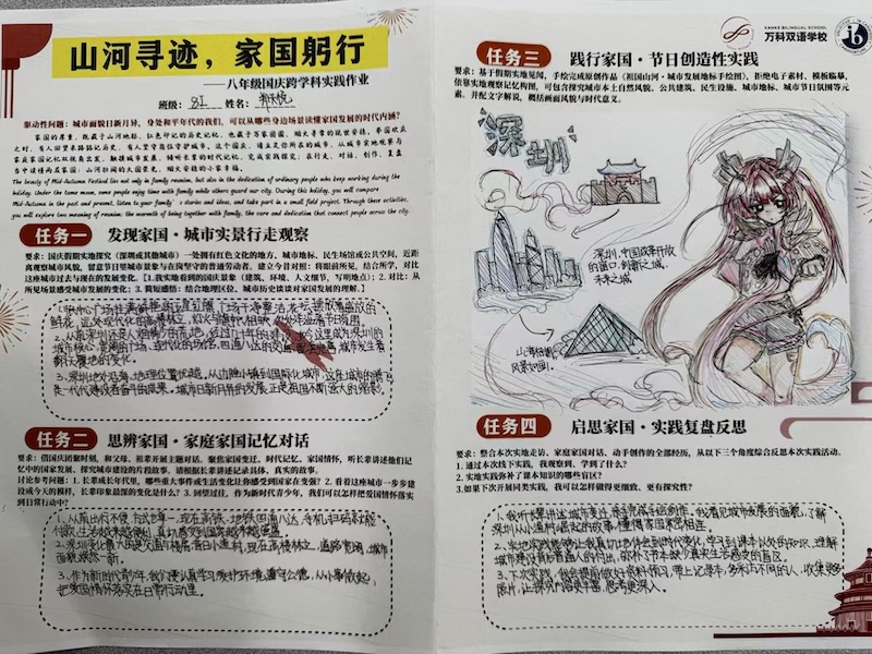 efd67cd1cbe776d4393cb41a1f3dc6bc.jpg 75159c7130f43e5caaa3357c7b97a545.jpg