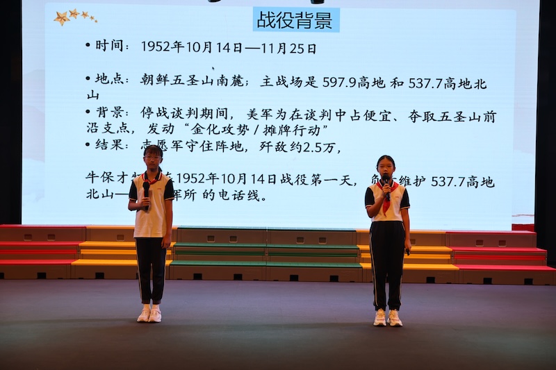 6G班佟可心、彭珺扬.JPG