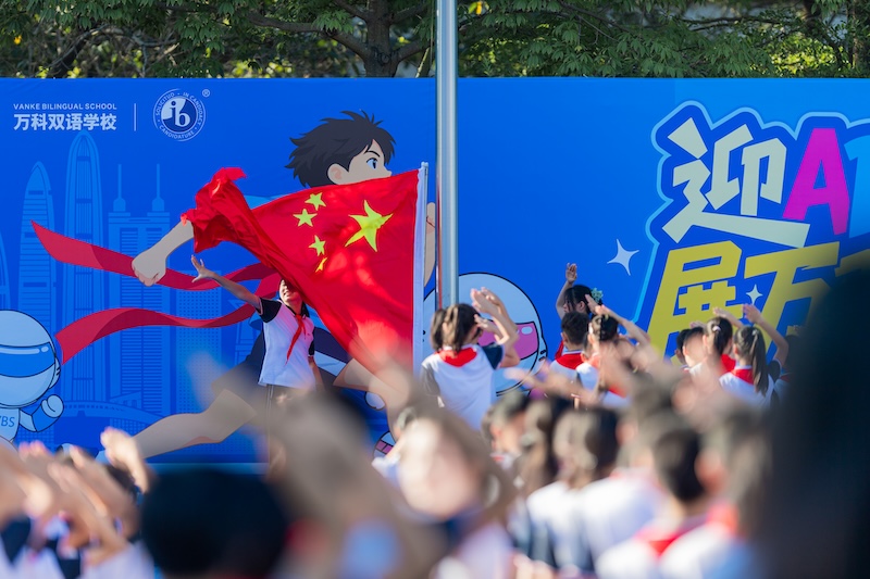 微信图片_20261019170615_489_30.jpg